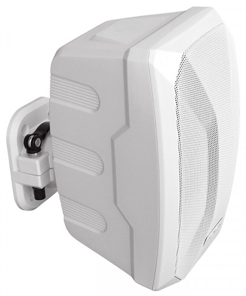 SP 442 speaker with handle white